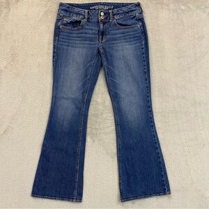 🌿 American Eagle Artist Stretch Jeans